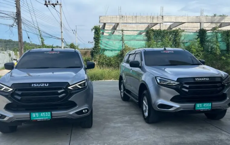 SUV